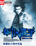 橘梨纱第一部qvod