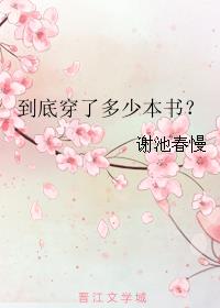 金瓶梅在线观看免费完整视频