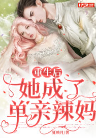美丽姑娘免费高清视频播放