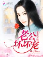 给女朋友讲污故事套路女朋友