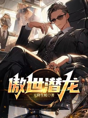 3x3x3x3x3在线观看