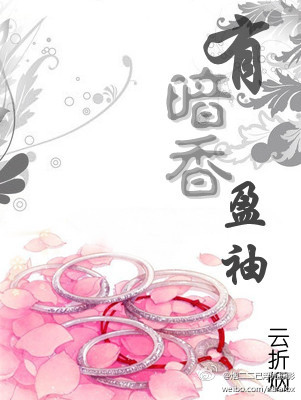 水母娘娘在哪个直播app直播