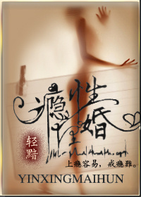乘风破浪4在线观看