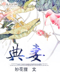 华人书香网