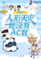 凤凰卫视主持人