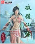 总被室友玩屁股H男男