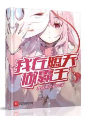 玄幻后宫完结小说