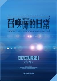 斗淫