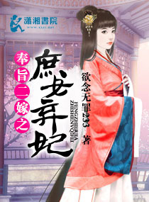 宝贝别哭BY