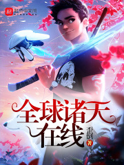 seyeye9高清视频在线 视频