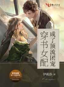 三浦惠理子实战截图