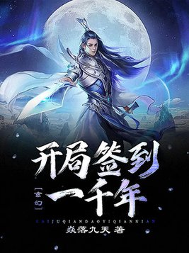 9传媒制片厂制作免费