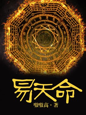 青娱乐影视