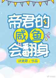 韩国免费电影在线观看