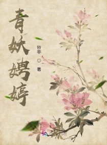 乖乖的让我灌浓精进去h