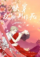 老师你多久没做了爱了