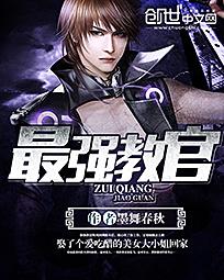 男女做爰视频免费播放软件
