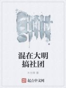 万相之王漫画