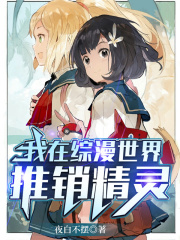 天水一色指什么生肖