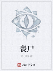 失禁play r18文