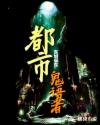 男人精子颜色正常图片