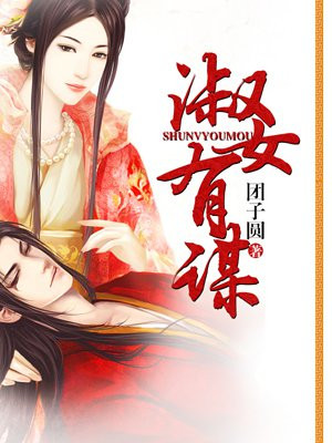 大魔王txt