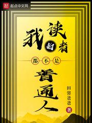 桔梗治疗白痰还是黄痰