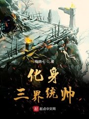 包贝尔电影《大人物》免费观看