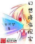 男男吧