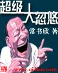 美女照片动态