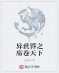 健身私教C了好几次啊阿啊