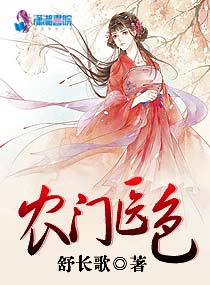 正能量www正能量