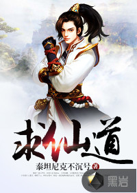 女上男下动图