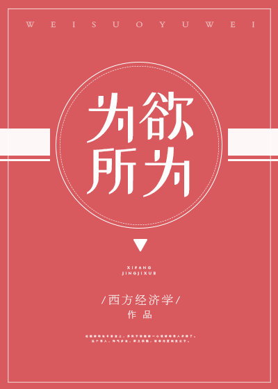 jizz中国版在线观看