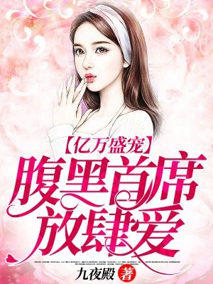 足模特