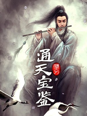 四虎海外网名2024