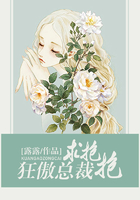 终极一班免费
