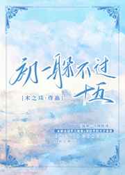 快乐你懂的