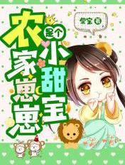 人民的名义百度网盘