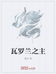 千金日剧