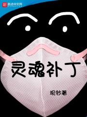 犯罪都市1