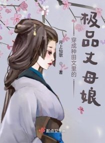 网易云怎么一起听歌
