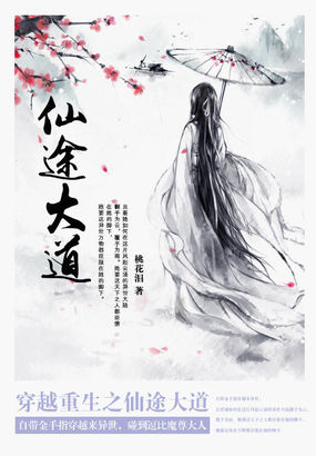 91直播在线直播