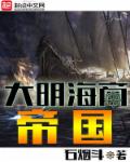 和亲公主不太行漫画免费观看