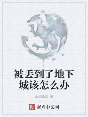 天天有喜2之人间有爱