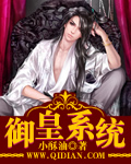 纯洁轮舞曲在线观看