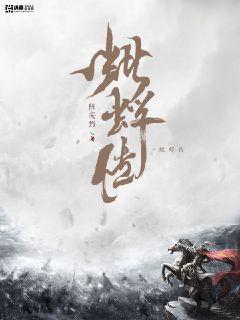 啦啦啦观看免费高清6