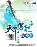 强行和姐姐打扑克是不是恐怖游戏