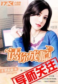 类似爱情第二季未删减版在线观看