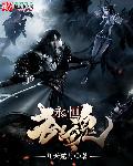 阿达西